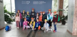 IMG_20230809_093048